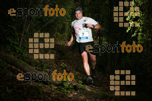Esportfoto Fotos de Cursa de Muntanya Saltamarges 1399827738_0436.jpg Foto: Xevi Vilaregut