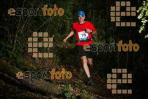 Esportfoto Fotos de Cursa de Muntanya Saltamarges 1399827740_0437.jpg Foto: Xevi Vilaregut