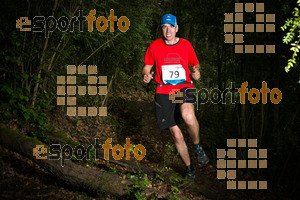 Esportfoto Fotos de Cursa de Muntanya Saltamarges 1399827742_0438.jpg Foto: Xevi Vilaregut