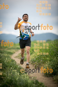 Esportfoto Fotos de Cursa de Muntanya Saltamarges 1399829556_0537.jpg Foto: Xevi Vilaregut