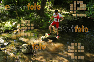 Esportfoto Fotos de Terres de Segadors - Les Mines d'Osor - 2014 1401628692_13066.jpg Foto: David Fajula
