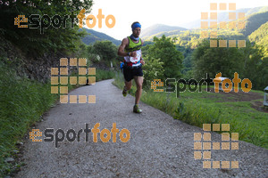 Esportfoto Fotos de Emmona 2014 - Ultra Trail - Marató 1402748101_13846.jpg Foto: David Fajula