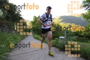 Esportfoto Fotos de Emmona 2014 - Ultra Trail - Marató 1402748110_13852.jpg Foto: David Fajula