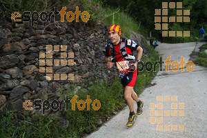 Esportfoto Fotos de Emmona 2014 - Ultra Trail - Marató 1402749023_13868.jpg Foto: David Fajula