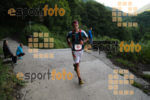 Esportfoto Fotos de Emmona 2014 - Ultra Trail - Marató 1402749025_13869.jpg Foto: David Fajula