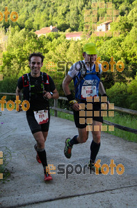Esportfoto Fotos de Emmona 2014 - Ultra Trail - Marató 1402749601_14036.jpg Foto: David Fajula