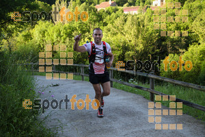 Esportfoto Fotos de Emmona 2014 - Ultra Trail - Marató 1402749608_14039.jpg Foto: David Fajula