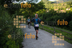Esportfoto Fotos de Emmona 2014 - Ultra Trail - Marató 1402750801_13991.jpg Foto: David Fajula