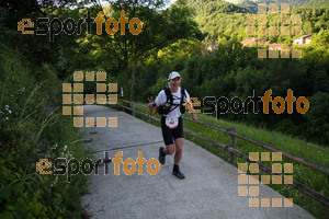 Esportfoto Fotos de Emmona 2014 - Ultra Trail - Marató 1402750812_13996.jpg Foto: David Fajula