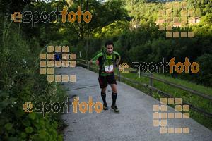 Esportfoto Fotos de Emmona 2014 - Ultra Trail - Marató 1402750819_13999.jpg Foto: David Fajula