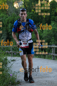 Esportfoto Fotos de Emmona 2014 - Ultra Trail - Marató 1402751719_13964.jpg Foto: David Fajula
