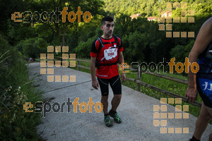 Esportfoto Fotos de Emmona 2014 - Ultra Trail - Marató 1402751756_13981.jpg Foto: David Fajula
