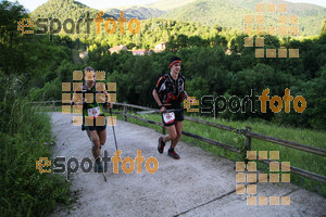 Esportfoto Fotos de Emmona 2014 - Ultra Trail - Marató 1402752603_13921.jpg Foto: David Fajula