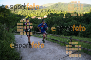 Esportfoto Fotos de Emmona 2014 - Ultra Trail - Marató 1402752617_13929.jpg Foto: David Fajula
