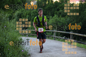 Esportfoto Fotos de Emmona 2014 - Ultra Trail - Marató 1402752632_13936.jpg Foto: David Fajula