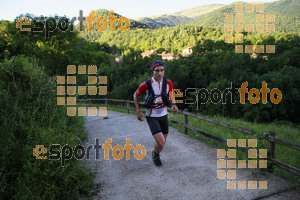 Esportfoto Fotos de Emmona 2014 - Ultra Trail - Marató 1402752641_13940.jpg Foto: David Fajula