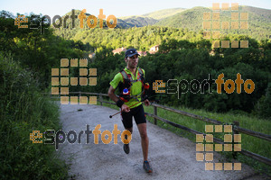 Esportfoto Fotos de Emmona 2014 - Ultra Trail - Marató 1402752645_13942.jpg Foto: David Fajula