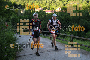 Esportfoto Fotos de Emmona 2014 - Ultra Trail - Marató 1402752656_13947.jpg Foto: David Fajula