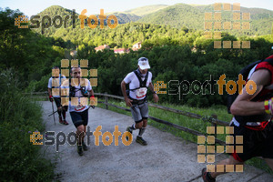 Esportfoto Fotos de Emmona 2014 - Ultra Trail - Marató 1402752665_13951.jpg Foto: David Fajula