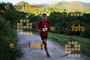 Esportfoto Fotos de Emmona 2014 - Ultra Trail - Marató 1402753228_13908.jpg Foto: David Fajula