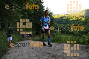 Esportfoto Fotos de Emmona 2014 - Ultra Trail - Marató 1402754416_13877.jpg Foto: David Fajula