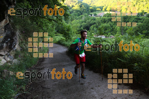 Esportfoto Fotos de Emmona 2014 - Ultra Trail - Marató 1402754434_13885.jpg Foto: David Fajula