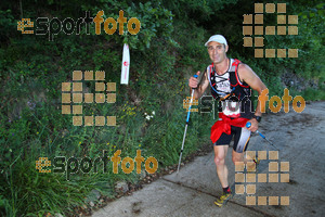 Esportfoto Fotos de Emmona 2014 - Ultra Trail - Marató 1402754436_13887.jpg Foto: David Fajula