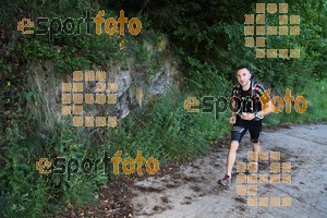 Esportfoto Fotos de Emmona 2014 - Ultra Trail - Marató 1402754439_13888.jpg Foto: David Fajula