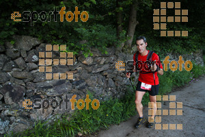 Esportfoto Fotos de Emmona 2014 - Ultra Trail - Marató 1402754451_13893.jpg Foto: David Fajula