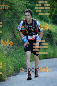 Esportfoto Fotos de Emmona 2014 - Ultra Trail - Marató 1402755309_13341.jpg Foto: Jordi Isasa