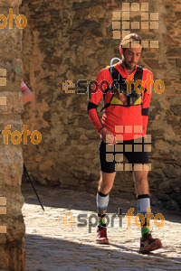 Esportfoto Fotos de Emmona 2014 - Ultra Trail - Marató 1402755317_13844.jpg Foto: Jordi Isasa