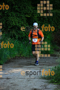 Esportfoto Fotos de Emmona 2014 - Ultra Trail - Marató 1402756220_13797.jpg Foto: Jordi Isasa