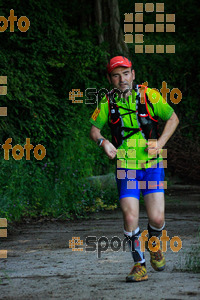 Esportfoto Fotos de Emmona 2014 - Ultra Trail - Marató 1402756236_13807.jpg Foto: Jordi Isasa