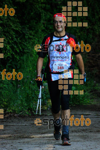 Esportfoto Fotos de Emmona 2014 - Ultra Trail - Marató 1402756239_13808.jpg Foto: Jordi Isasa