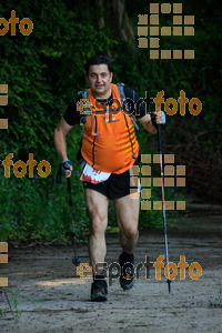 Esportfoto Fotos de Emmona 2014 - Ultra Trail - Marató 1402756249_13813.jpg Foto: Jordi Isasa