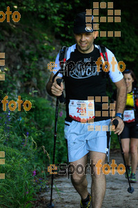 Esportfoto Fotos de Emmona 2014 - Ultra Trail - Marató 1402756255_13816.jpg Foto: Jordi Isasa
