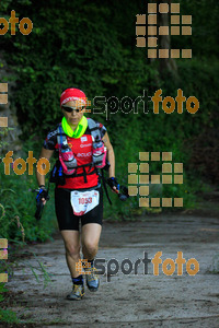 Esportfoto Fotos de Emmona 2014 - Ultra Trail - Marató 1402756270_13823.jpg Foto: Jordi Isasa