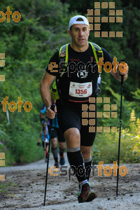 Esportfoto Fotos de Emmona 2014 - Ultra Trail - Marató 1402756801_13653.jpg Foto: Jordi Isasa