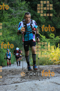 Esportfoto Fotos de Emmona 2014 - Ultra Trail - Marató 1402756803_13654.jpg Foto: Jordi Isasa