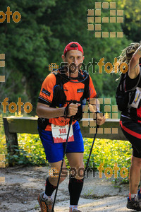 Esportfoto Fotos de Emmona 2014 - Ultra Trail - Marató 1402756831_13669.jpg Foto: Jordi Isasa