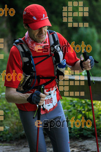 Esportfoto Fotos de Emmona 2014 - Ultra Trail - Marató 1402758038_13623.jpg Foto: Jordi Isasa