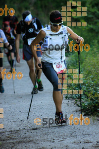 Esportfoto Fotos de Emmona 2014 - Ultra Trail - Marató 1402758046_13627.jpg Foto: Jordi Isasa