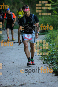 Esportfoto Fotos de Emmona 2014 - Ultra Trail - Marató 1402758066_13637.jpg Foto: Jordi Isasa