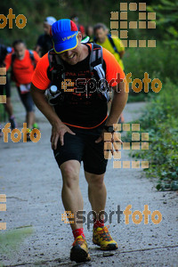 Esportfoto Fotos de Emmona 2014 - Ultra Trail - Marató 1402758073_13640.jpg Foto: Jordi Isasa
