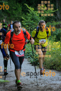 Esportfoto Fotos de Emmona 2014 - Ultra Trail - Marató 1402758075_13641.jpg Foto: Jordi Isasa