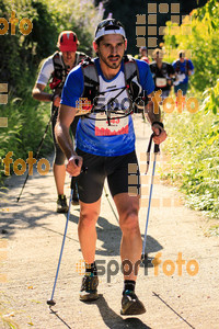 Esportfoto Fotos de Emmona 2014 - Ultra Trail - Marató 1402758908_13552.jpg Foto: Jordi Isasa