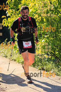 Esportfoto Fotos de Emmona 2014 - Ultra Trail - Marató 1402758932_13569.jpg Foto: Jordi Isasa