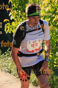 Esportfoto Fotos de Emmona 2014 - Ultra Trail - Marató 1402758938_13574.jpg Foto: Jordi Isasa