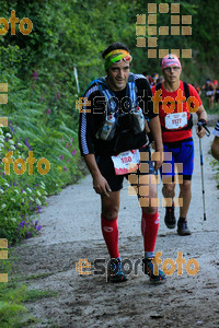 Esportfoto Fotos de Emmona 2014 - Ultra Trail - Marató 1402758966_13599.jpg Foto: Jordi Isasa
