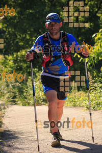 Esportfoto Fotos de Emmona 2014 - Ultra Trail - Marató 1402759820_13510.jpg Foto: Jordi Isasa